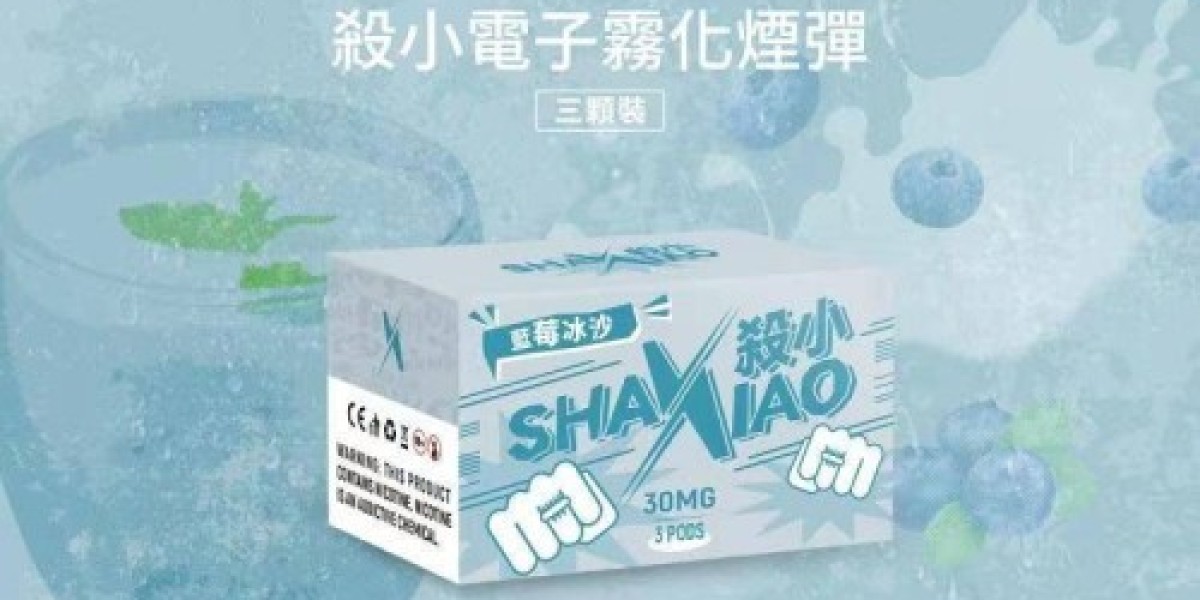 電子菸新潮流！SHAXIAO 與悅刻品牌深度解析